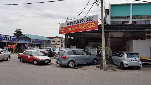 Asia Catering & Confectionery (Siew Pow Master)