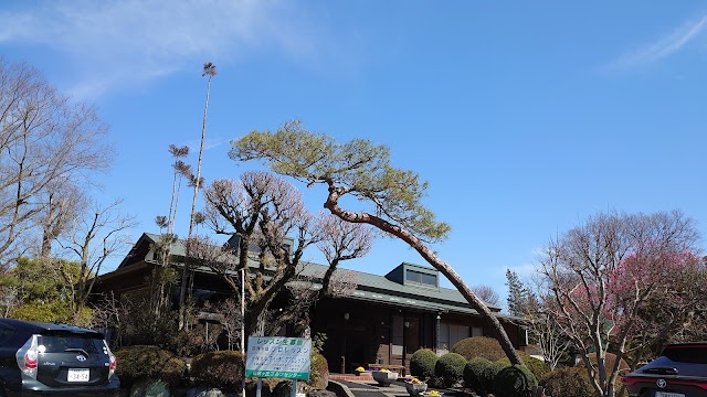 Hanamigaoka Golf Center - Photo 4
