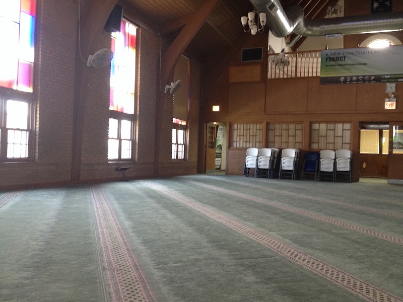 Islamic Community Center of Illinois (ICCI) photo 6