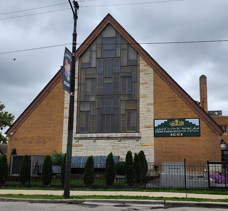 Islamic Community Center of Illinois (ICCI) photo 3