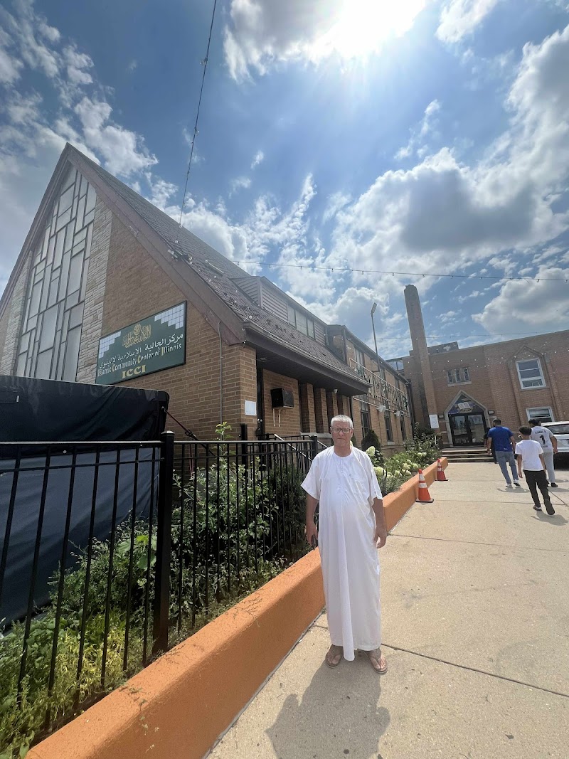 Islamic Community Center of Illinois (ICCI) photo 5