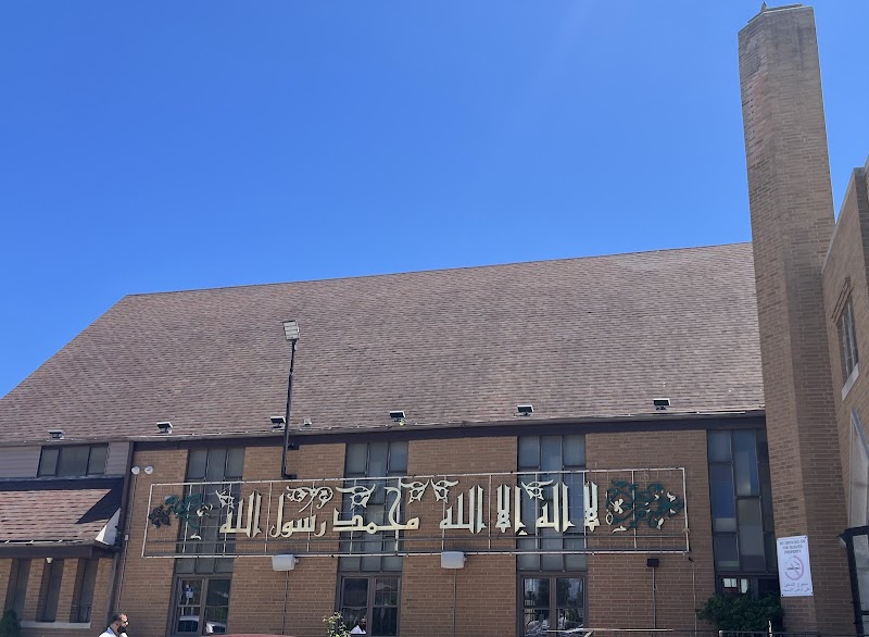 Islamic Community Center of Illinois (ICCI) photo 2