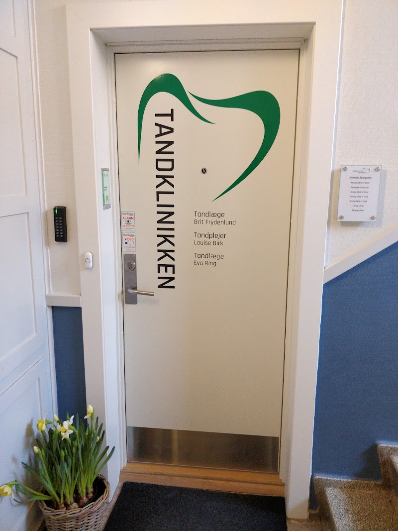 Tandklinikken Samsøgade - billede 4