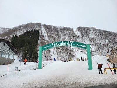 Hakuba 47 Winter Sports Park