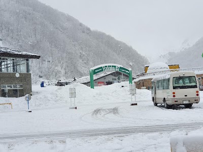 Hakuba 47 Winter Sports Park - 1