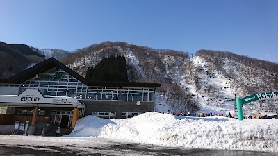 Hakuba 47 Winter Sports Park - 5