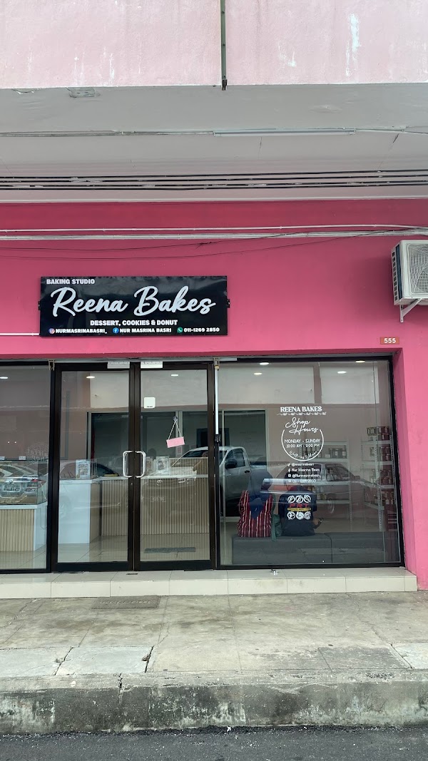 Reena Bakes - Photo 1