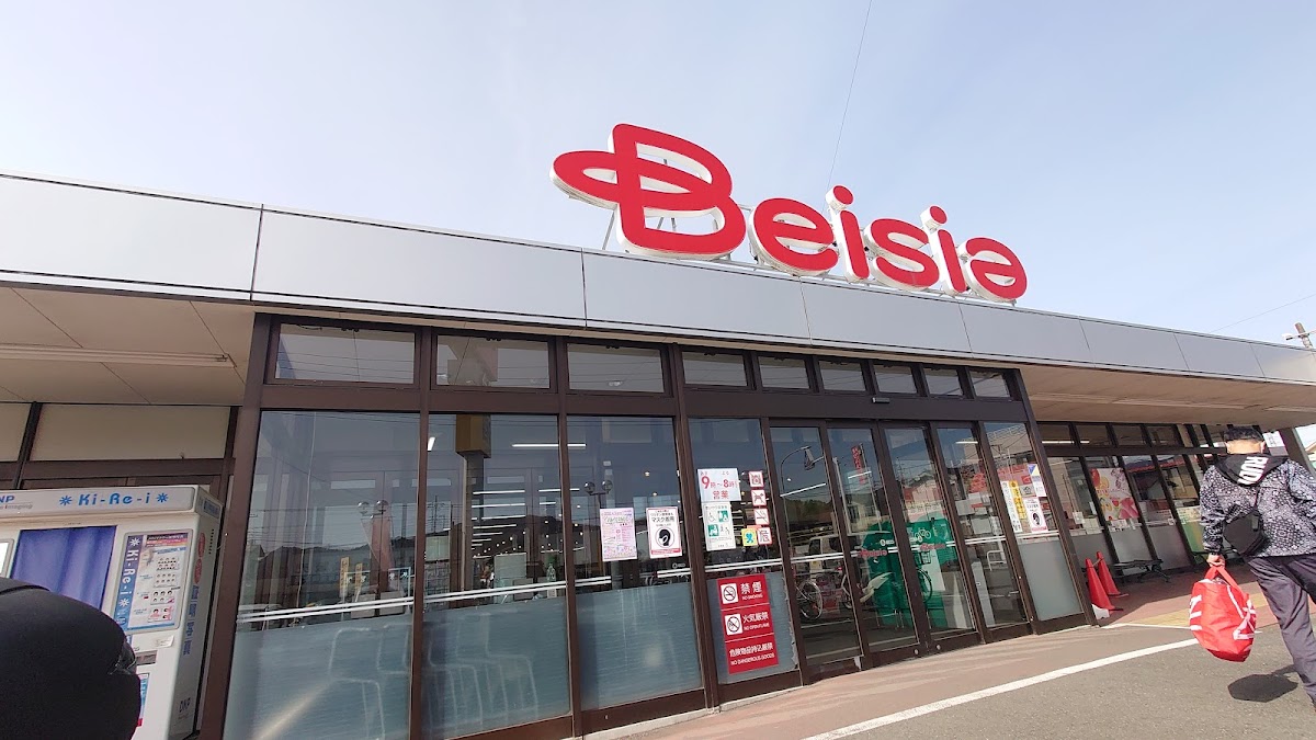 ベイシア桐生境野店