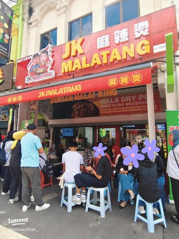 JK Malatang Spicy Hot Pot - Photo 1