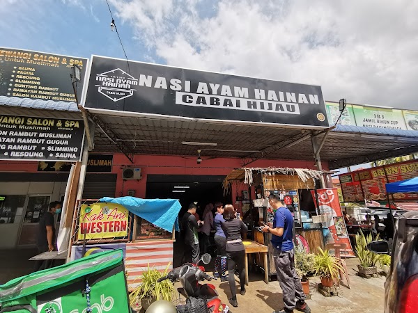 Nasi Ayam Hainan - Photo 1