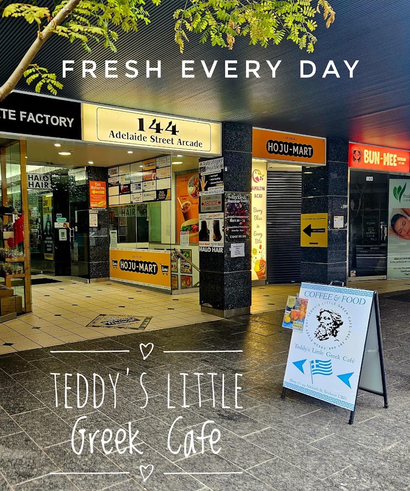 Teddy's Little Greek Cafe photo 1