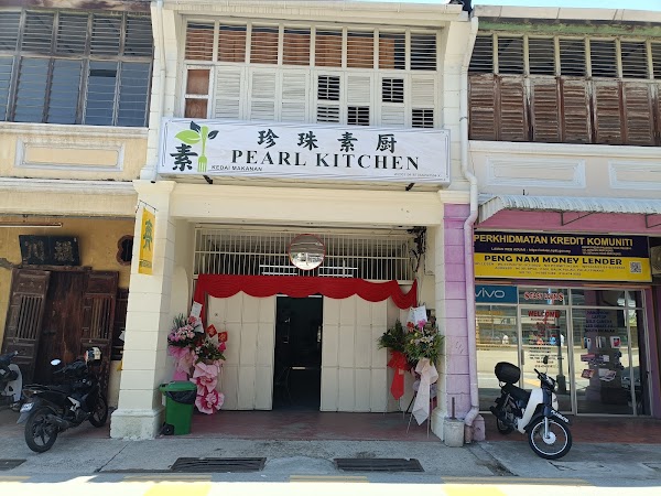 Pearl Kitchen - Photo 1