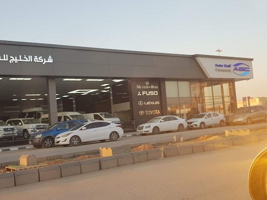 حراج الدمام للسيارات المستعملة