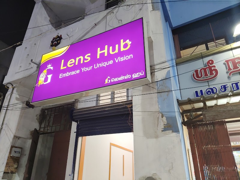 Kanmani Optical / Lens Hub