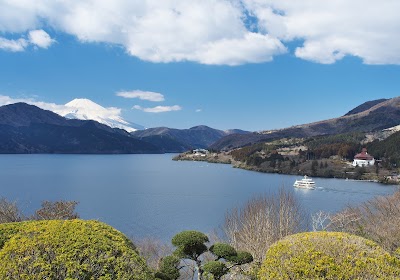 Onshi-Hakone Park