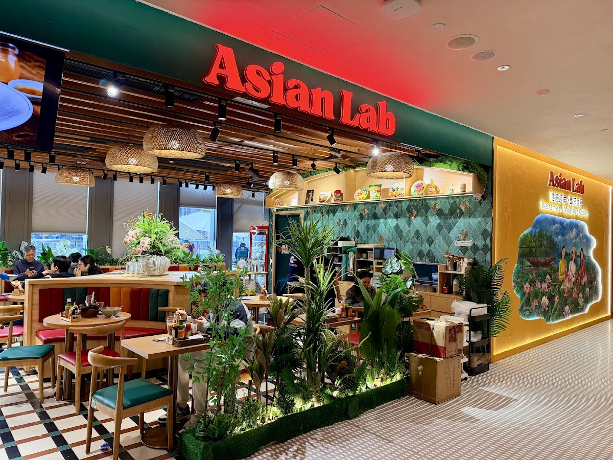 Asian Lab photo 1