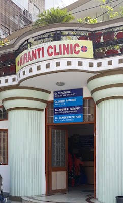 Patnaik Maternity And Infertility Clinic - Image 3