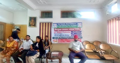 Patnaik Maternity And Infertility Clinic - Image 2