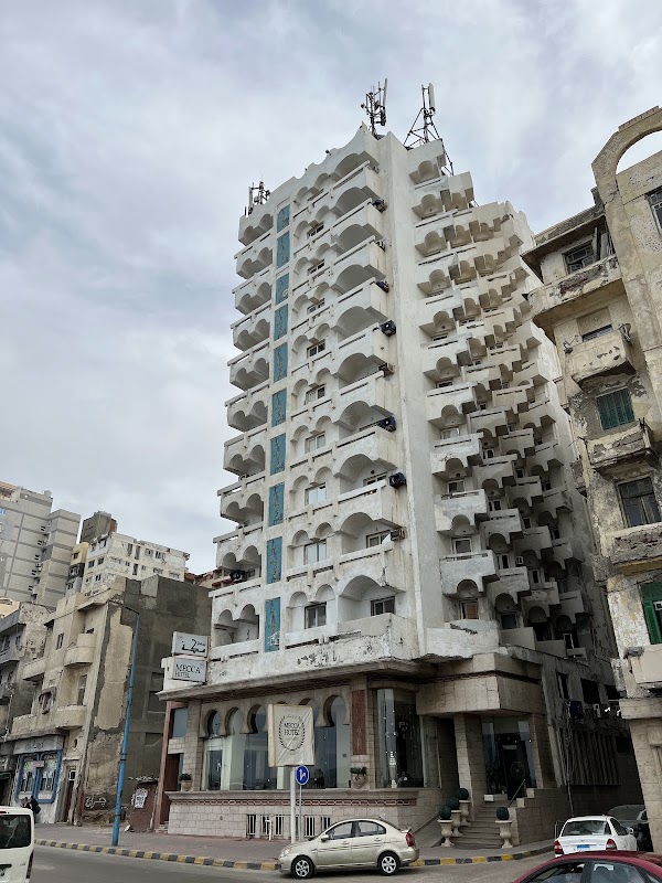 Mecca Hotel, Alexandria photo 5