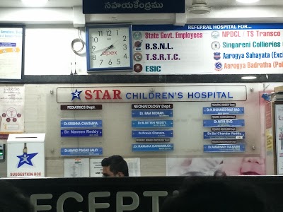Star Women and Children hospital - Image 3