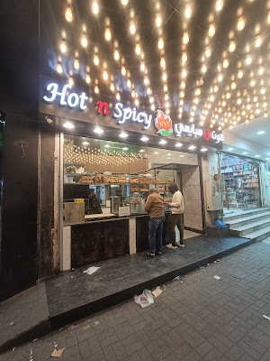 Hot N Spicy