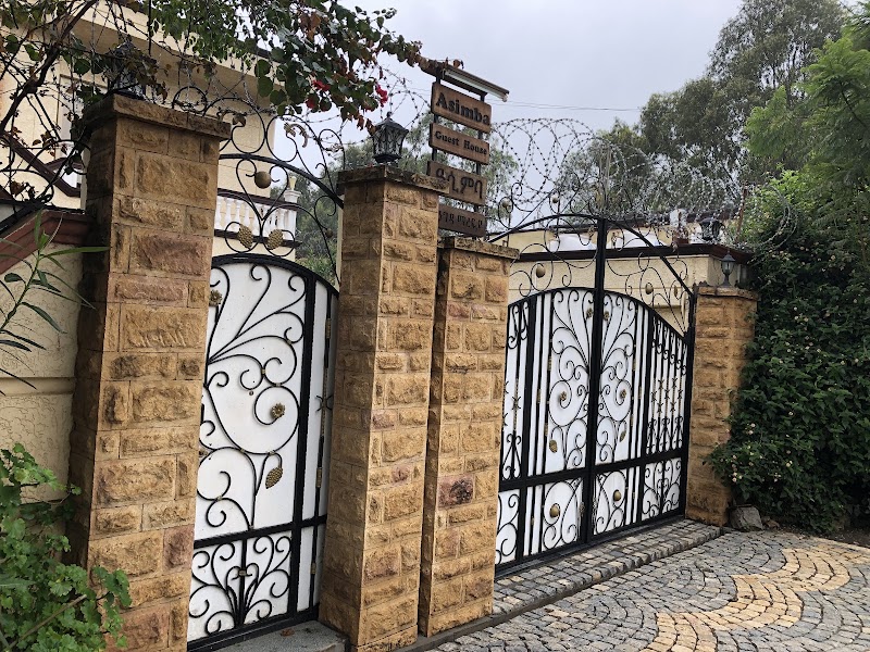 መዕረፊ ኣጋይሽ ዓሲምባ / Asimba Guest House