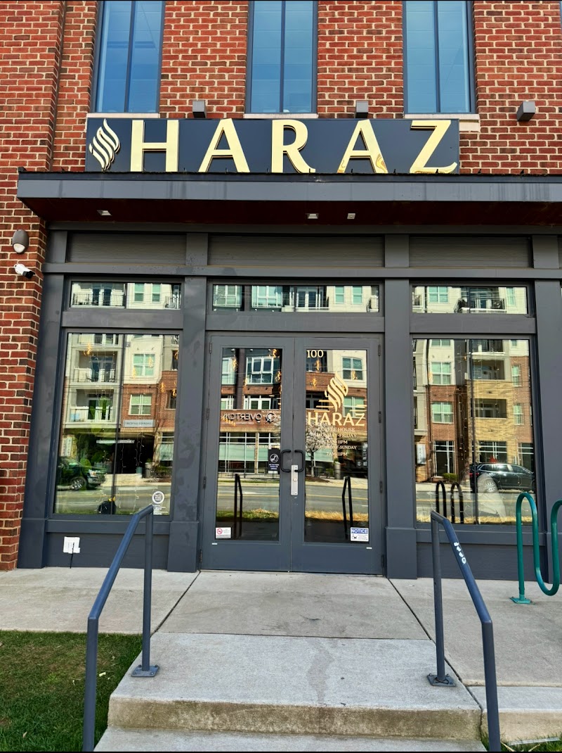 Haraz Coffee House photo 1