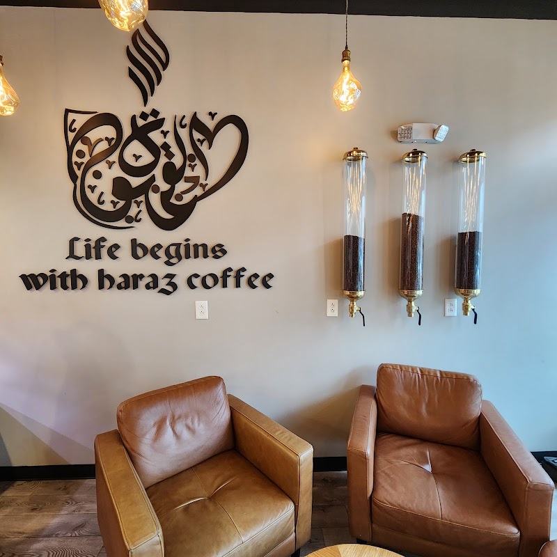 Haraz Coffee House photo 4