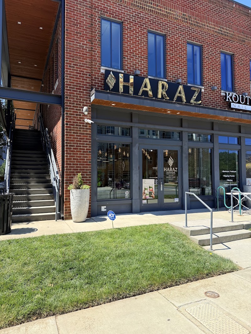 Haraz Coffee House photo 1