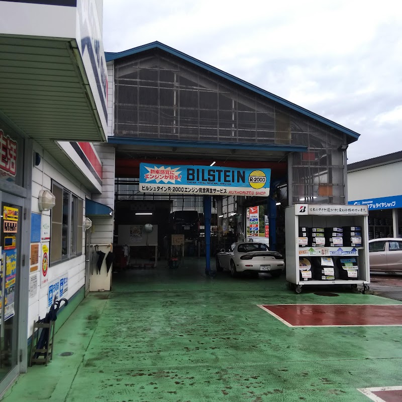 大和自動車整備工場 - 画像3