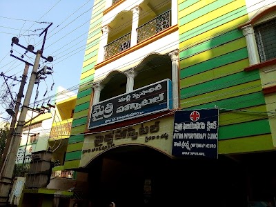 mythrihospital