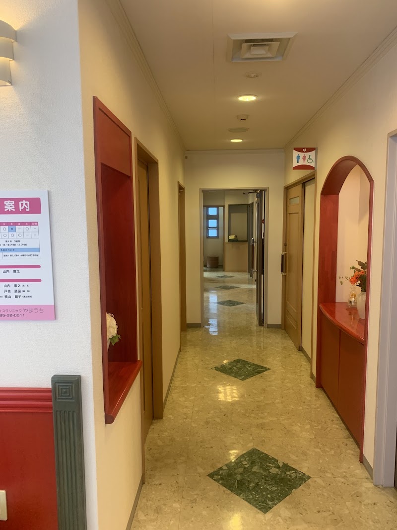 空の森クリニックの外観