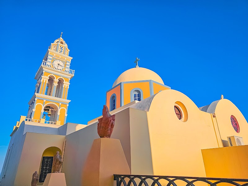 Holy Cathedral of Saint John the Baptist