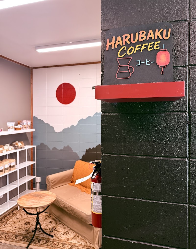 Harubaku Coffee photo 4