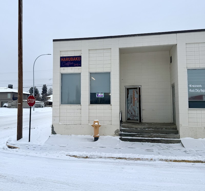 Harubaku Coffee photo 3