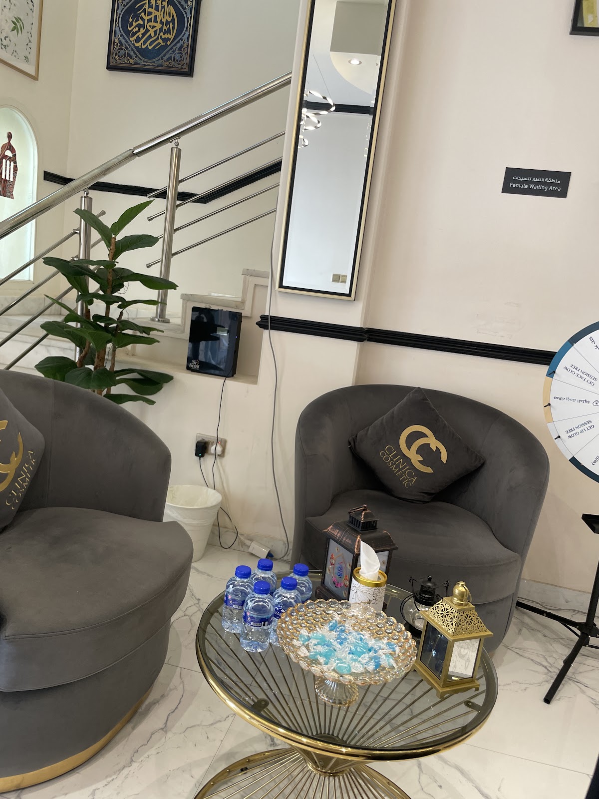 CLINICA COSMETIC POLY CLINIC 2