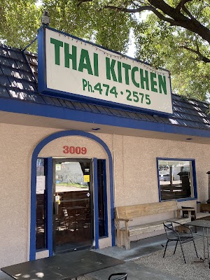 Thai Kitchen Restaurant photo 3