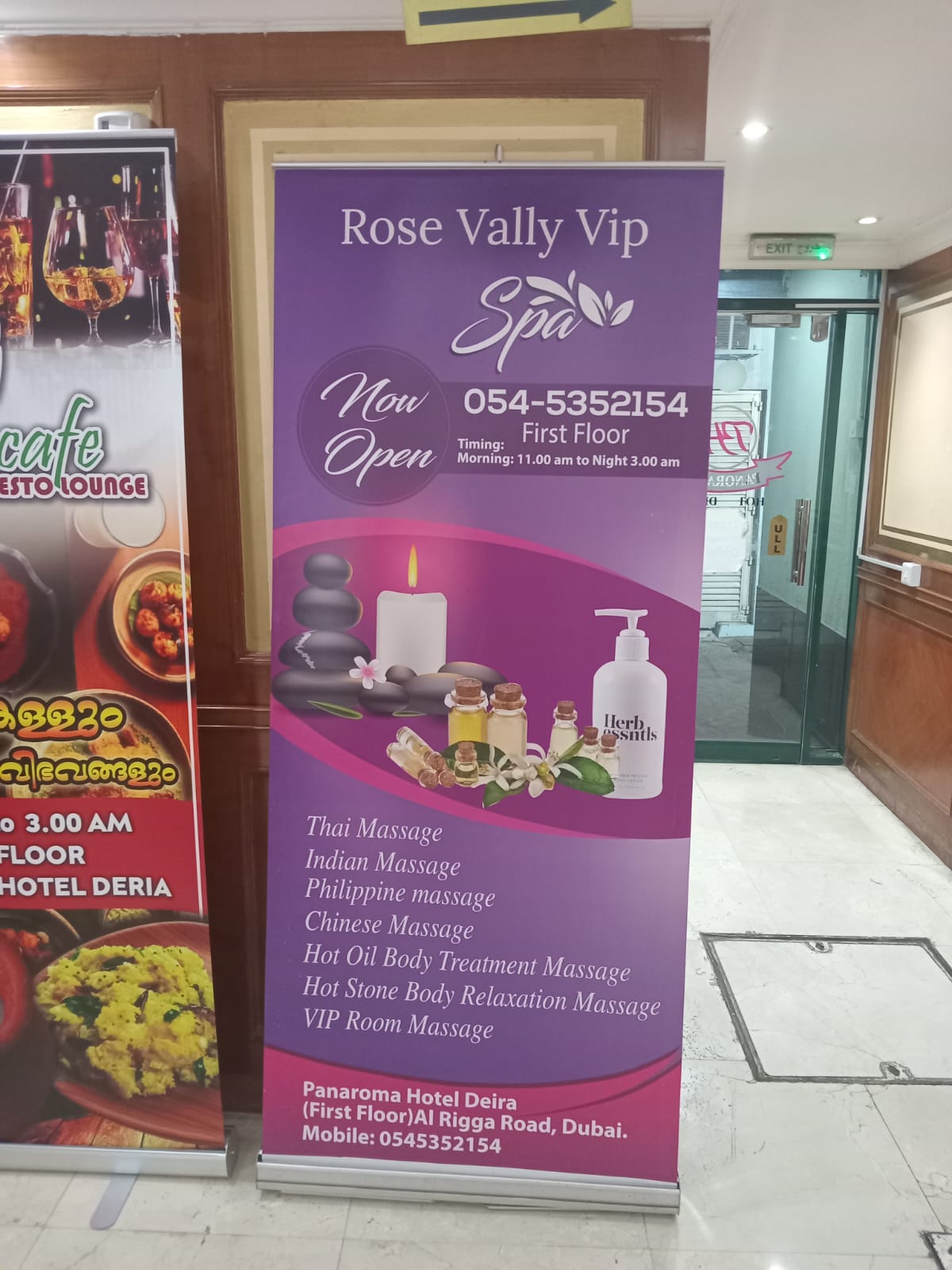 Rose Valley Vip Spa Massage Deira 5