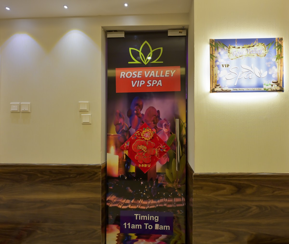 Rose Valley Vip Spa Massage Deira 4