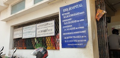 SMS Hospital