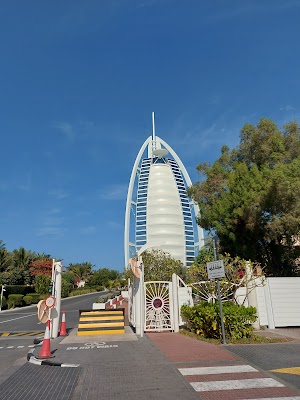 Wild Wadi Waterpark Jumeirah