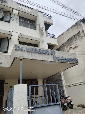 Dr Maragathavalli Hospital