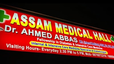 Dr. Ahmed Abbas- Consultant Physician & Diabetologist, Cardio-Diabetic consultant In Karimganj