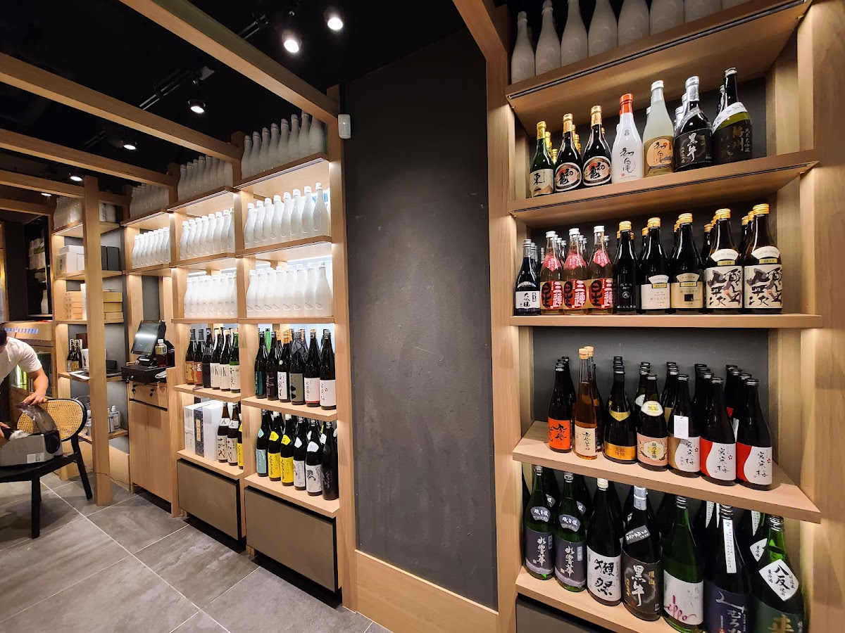 日本清酒藏所 photo 1