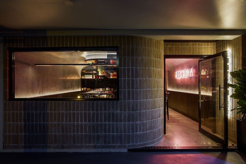 Eddy & Wolff Asian Restaurant