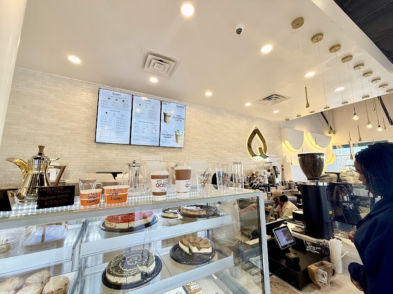 Qatra Specialty Coffee photo 2