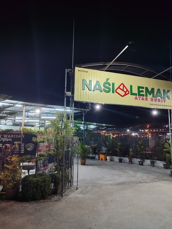 Nasi Lemak Atas Bukit - Photo 1