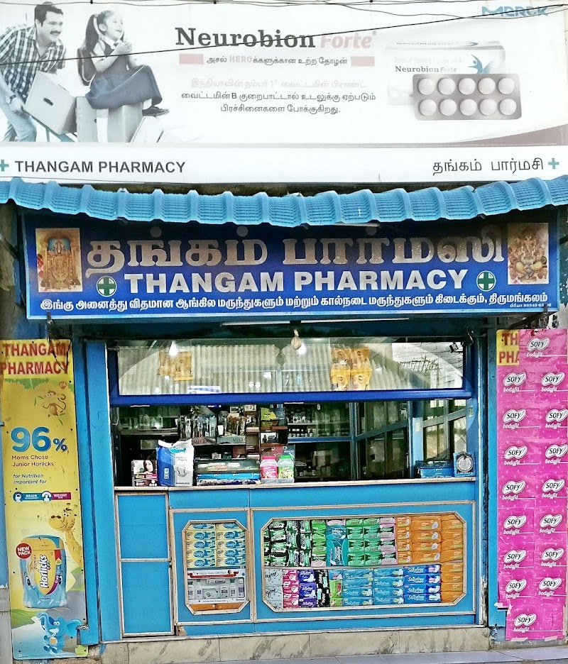 Thangam Pharmacy