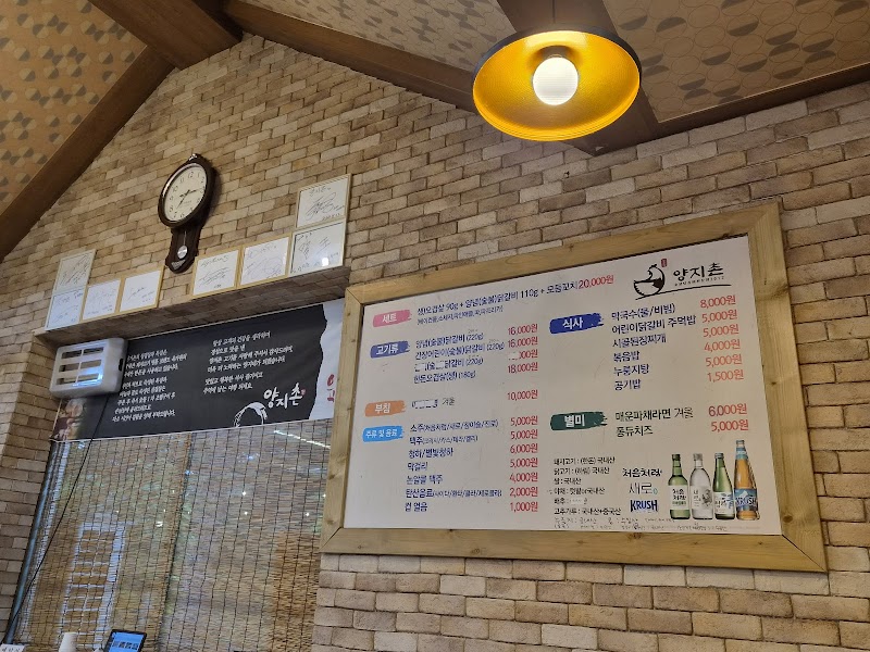 댕스 사진 3