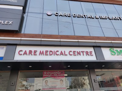 Sairam Hospital
